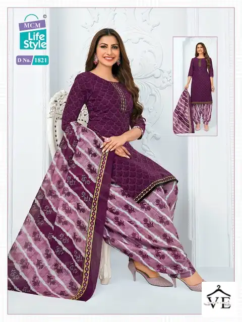 Mcm Priya Vol 18 Cotton Wholesale Salwar Suit Catalog — Wholesale Salwar Suits, Mcm  wholesale from Surat — view 19