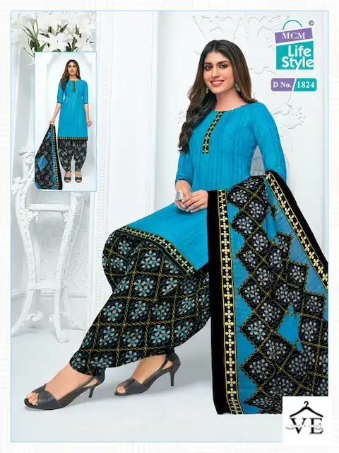 Mcm Priya Vol 18 Cotton Wholesale Salwar Suit Catalog — Wholesale Salwar Suits, Mcm  wholesale from Surat — view 21