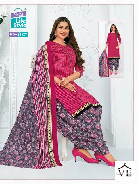 Mcm Priya Vol 18 Cotton Wholesale Salwar Suit Catalog — Wholesale Salwar Suits, Mcm  wholesale from Surat — view 22