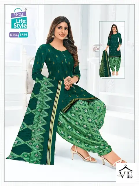 Mcm Priya Vol 18 Cotton Wholesale Salwar Suit Catalog — Wholesale Salwar Suits, Mcm  wholesale from Surat — view 25