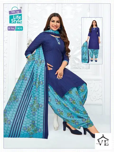 Mcm Priya Vol 18 Cotton Wholesale Salwar Suit Catalog — Wholesale Salwar Suits, Mcm  wholesale from Surat — view 27