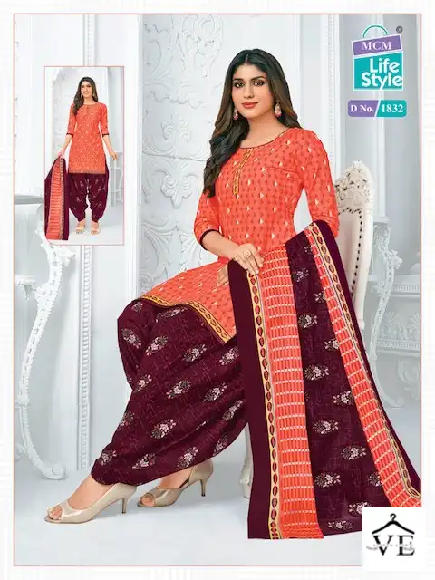 Mcm Priya Vol 18 Cotton Wholesale Salwar Suit Catalog — Wholesale Salwar Suits, Mcm  wholesale from Surat — view 28