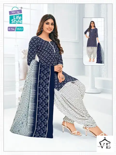 Mcm Priya Vol 18 Cotton Wholesale Salwar Suit Catalog — Wholesale Salwar Suits, Mcm  wholesale from Surat — view 29