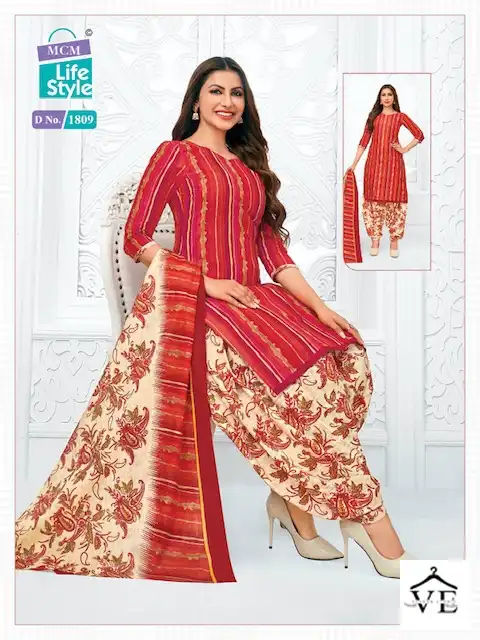 Mcm Priya Vol 18 Cotton Wholesale Salwar Suit Catalog — Wholesale Salwar Suits, Mcm  wholesale from Surat — view 32