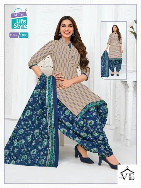 Mcm Priya Vol 18 Cotton Wholesale Salwar Suit Catalog — Wholesale Salwar Suits, Mcm  wholesale from Surat — view 5