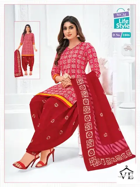 Mcm Priya Vol 18 Cotton Wholesale Salwar Suit Catalog — Wholesale Salwar Suits, Mcm  wholesale from Surat — view 6