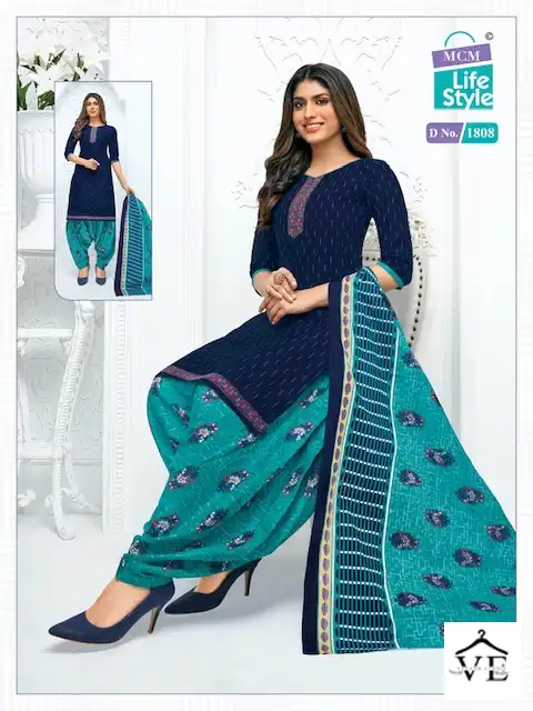 Mcm Priya Vol 18 Cotton Wholesale Salwar Suit Catalog — Wholesale Salwar Suits, Mcm  wholesale from Surat — view 8