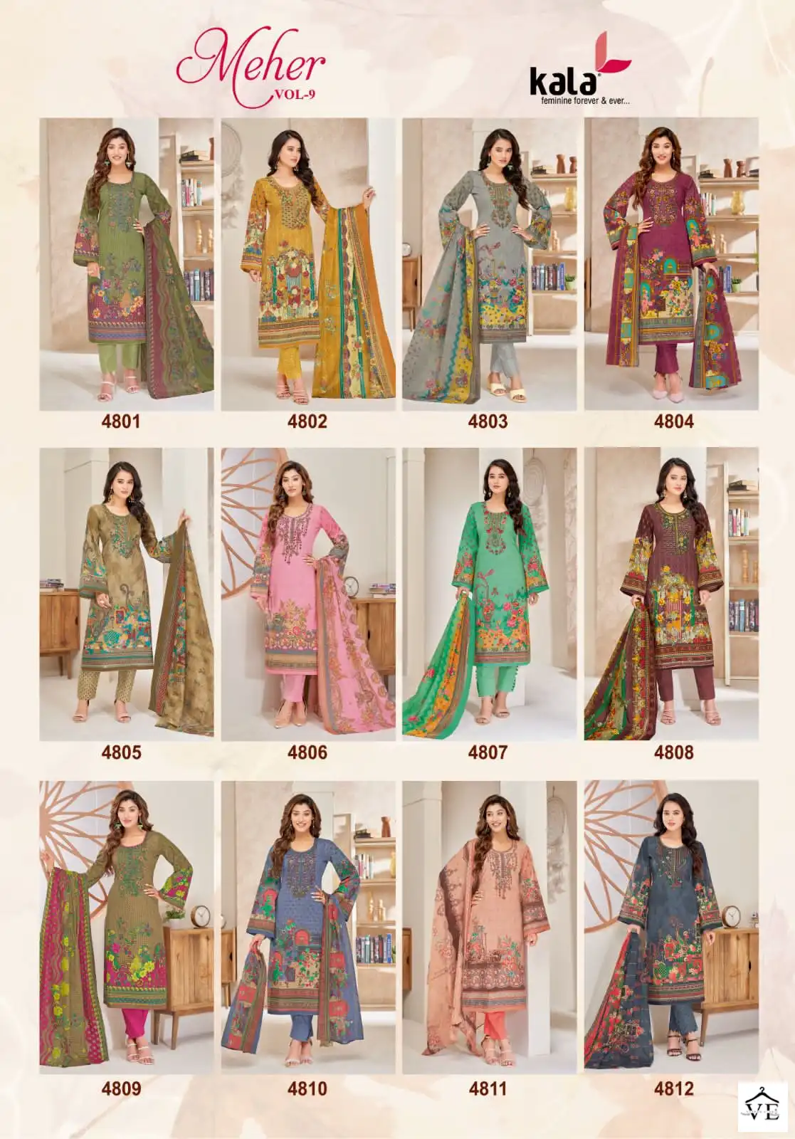 Kala Meher Vol 9 Cotton Wholesale Pakistani Salwar Suit Catalog — Wholesale Salwar Suits, MPA wholesale from Surat — view 13