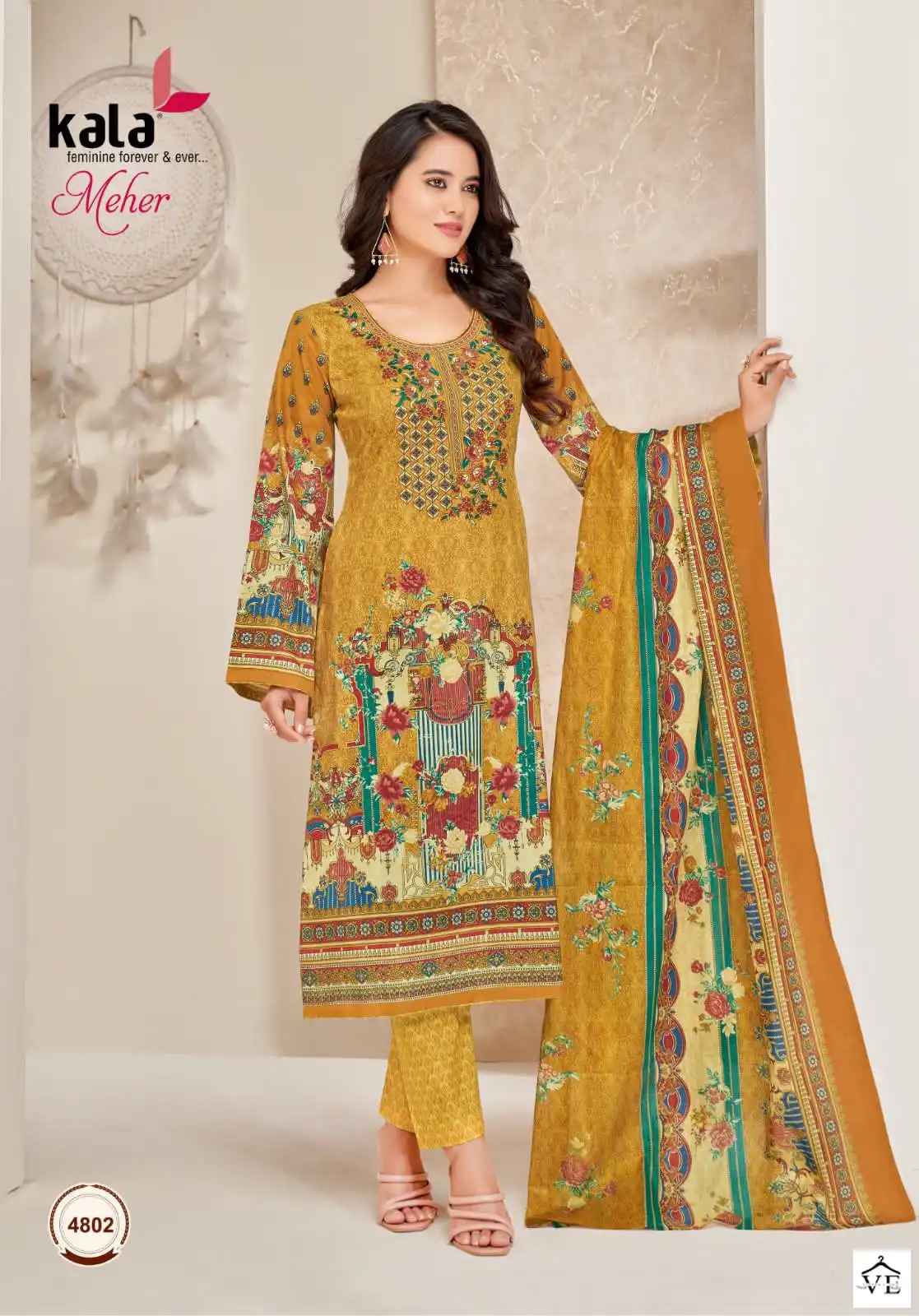 Kala Meher Vol 9 Cotton Wholesale Pakistani Salwar Suit Catalog — Wholesale Salwar Suits, MPA wholesale from Surat - Gallery Image 3