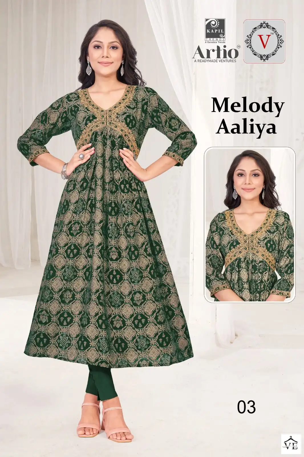Kapil Trendz Melody Aaliya Modal Wholesale Long Kurtis Catalog — Wholesale Kurtis, MPA wholesale from Surat - Gallery Image 4