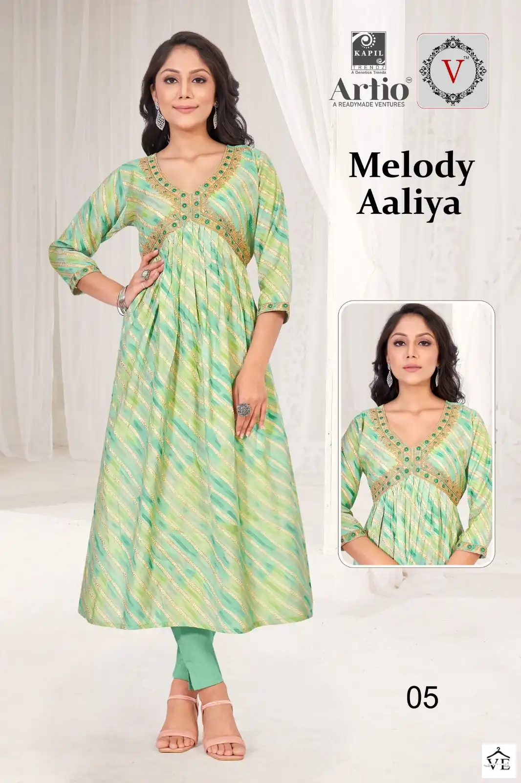 Kapil Trendz Melody Aaliya Modal Wholesale Long Kurtis Catalog — Wholesale Kurtis, MPA wholesale from Surat - Gallery Image 6