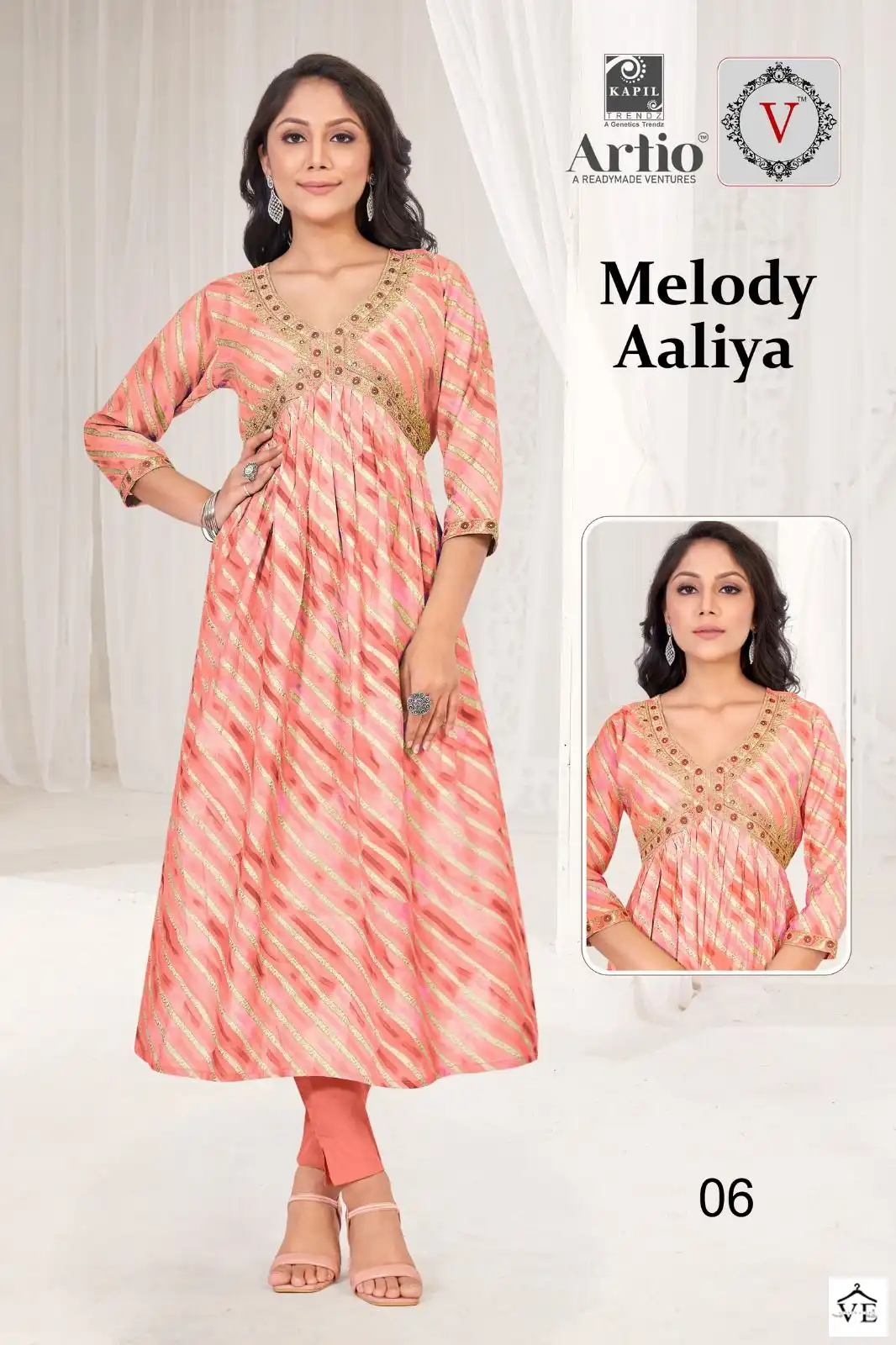 Kapil Trendz Melody Aaliya Modal Wholesale Long Kurtis Catalog — Wholesale Kurtis, MPA wholesale from Surat - Gallery Image 7