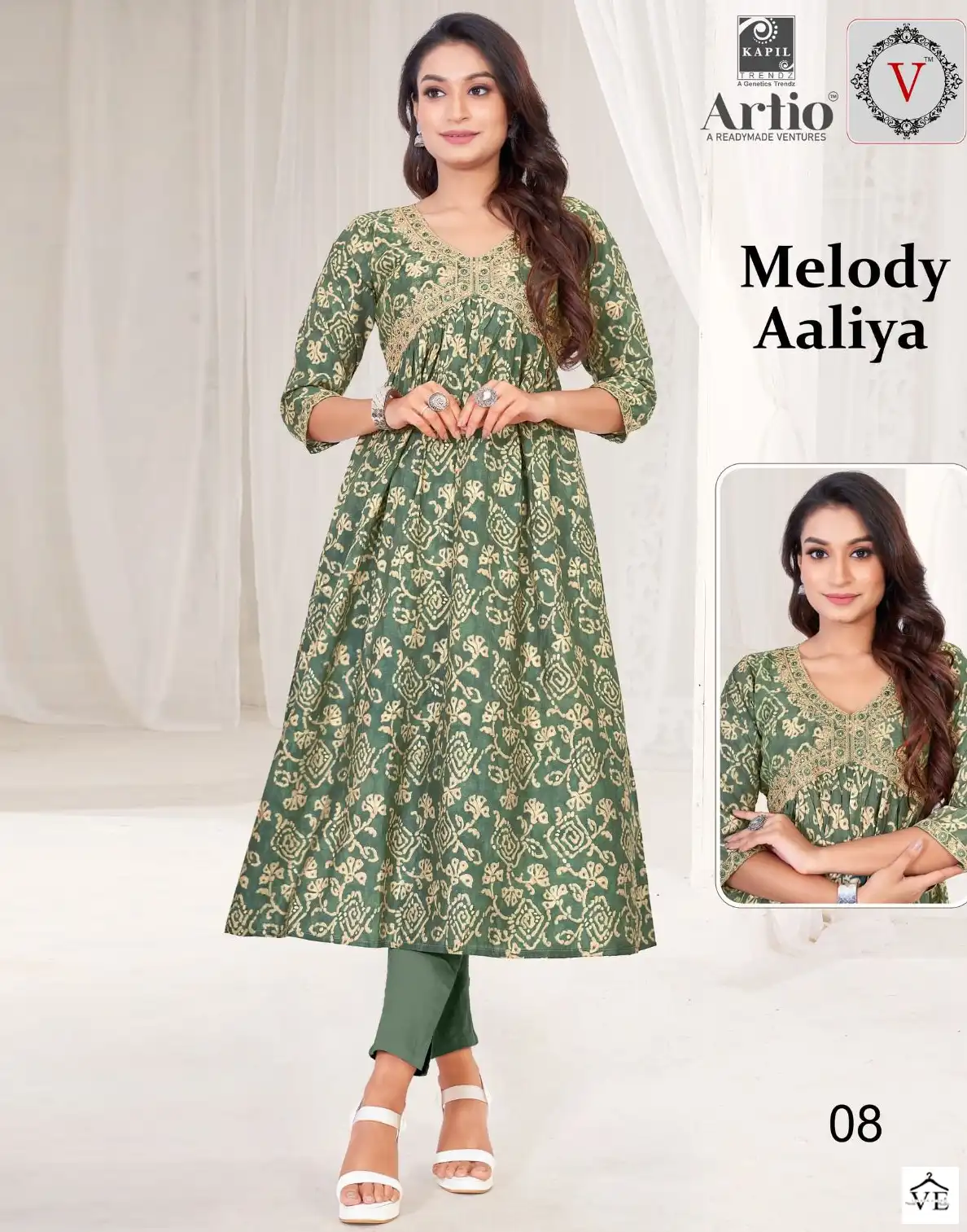 Kapil Trendz Melody Aaliya Modal Wholesale Long Kurtis Catalog — Wholesale Kurtis, MPA wholesale from Surat — view 1