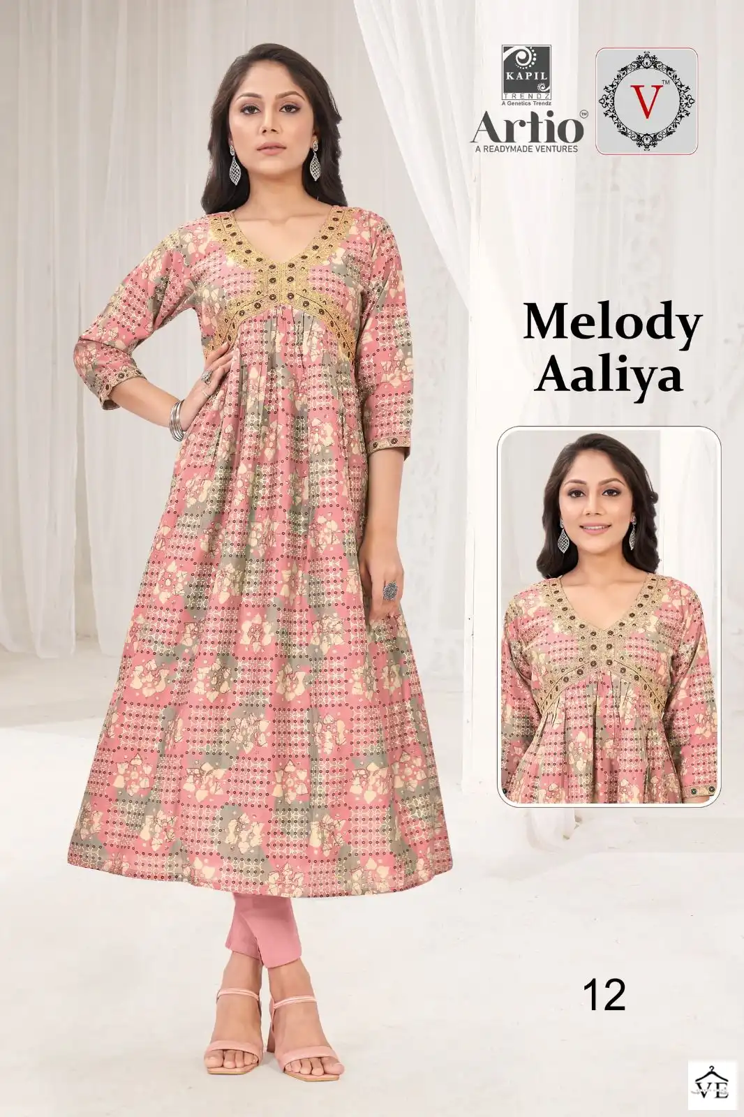 Kapil Trendz Melody Aaliya Modal Wholesale Long Kurtis Catalog — Wholesale Kurtis, MPA wholesale from Surat - Gallery Image 12