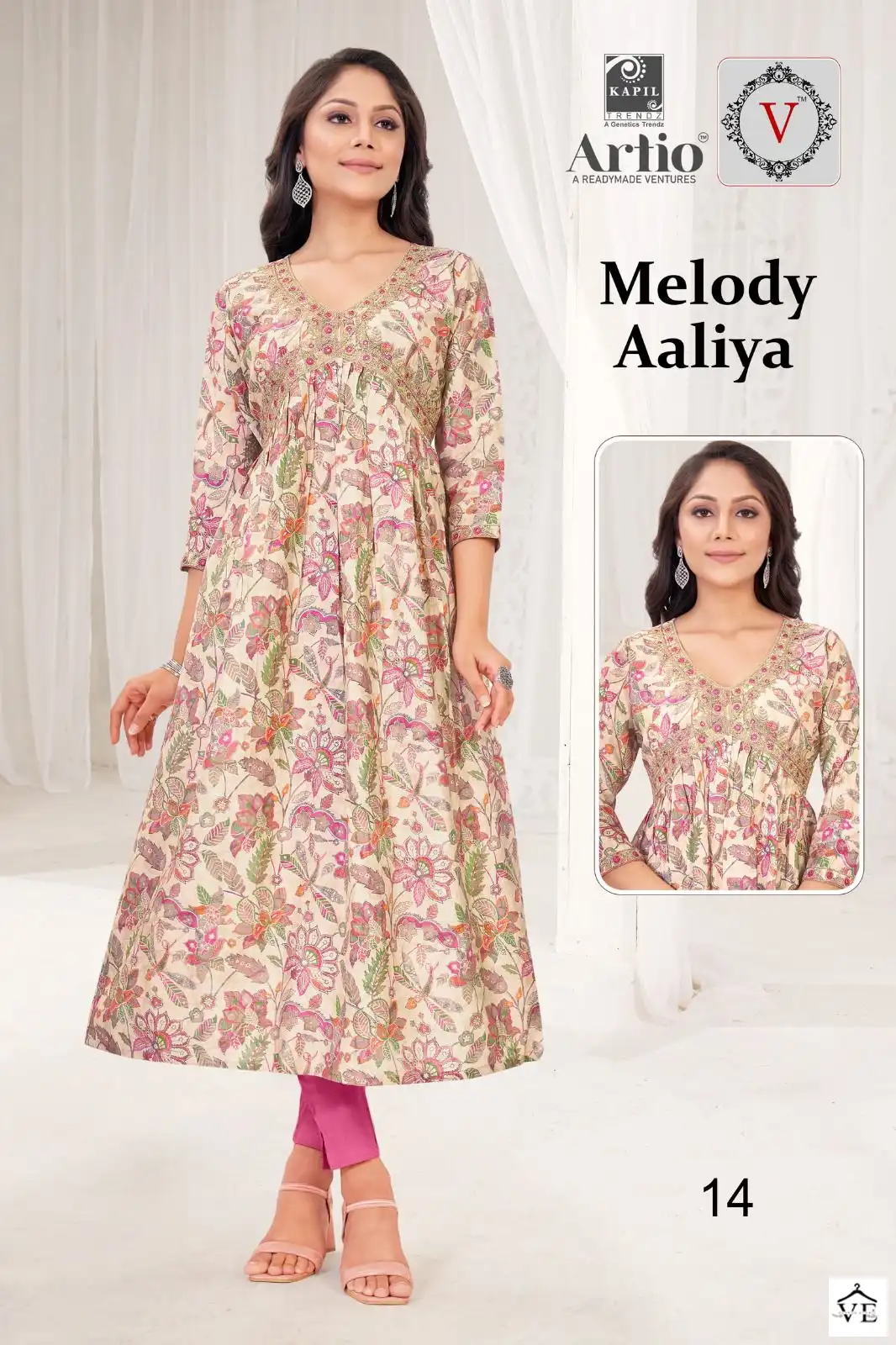 Kapil Trendz Melody Aaliya Modal Wholesale Long Kurtis Catalog — Wholesale Kurtis, MPA wholesale from Surat - Gallery Image 14