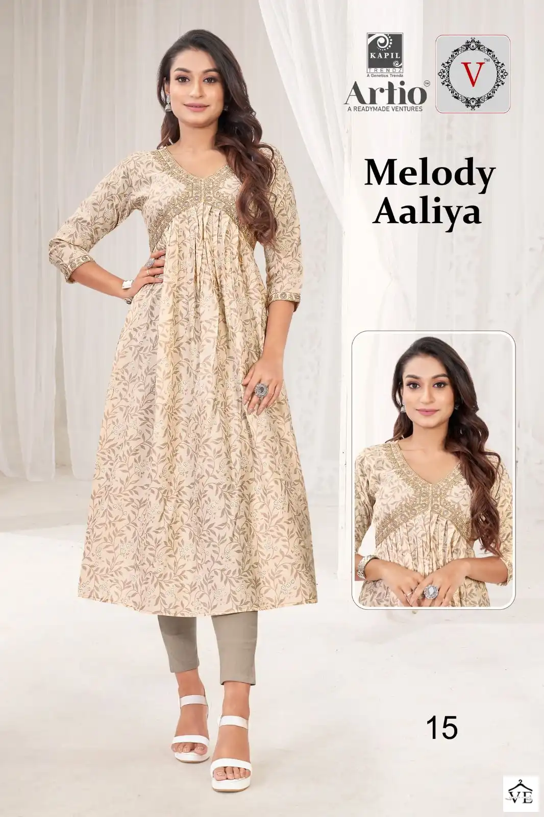 Kapil Trendz Melody Aaliya Modal Wholesale Long Kurtis Catalog — Wholesale Kurtis, MPA wholesale from Surat - Gallery Image 15