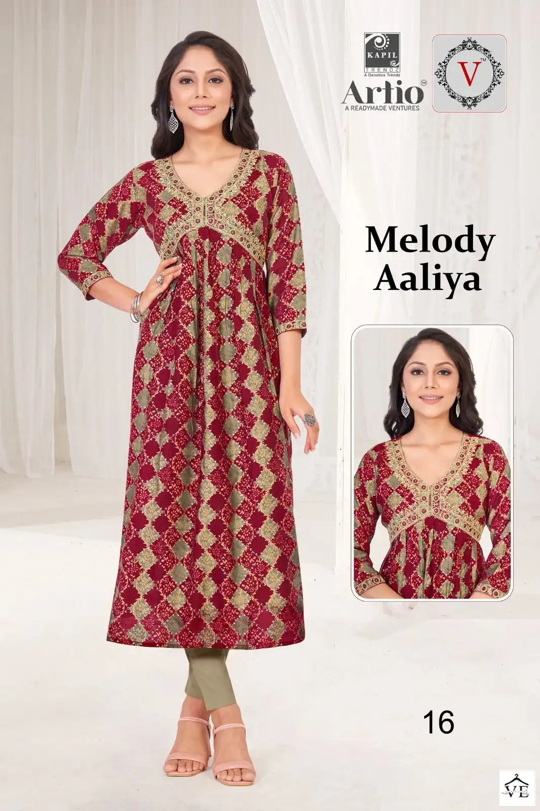 Kapil Trendz Melody Aaliya Modal Wholesale Long Kurtis Catalog — Wholesale Kurtis, MPA wholesale from Surat - Gallery Image 16