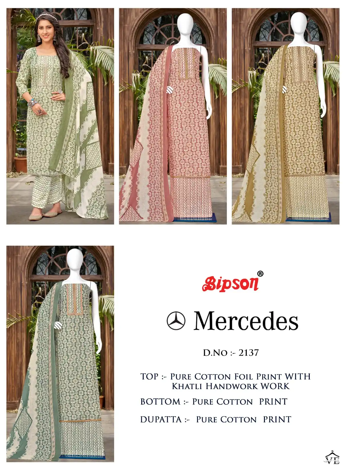 Bipson Mercedes 2137 Pure Cotton Wholesale Salwar Suit Catalog — Wholesale Salwar Suits, MPA wholesale from Surat — view 5