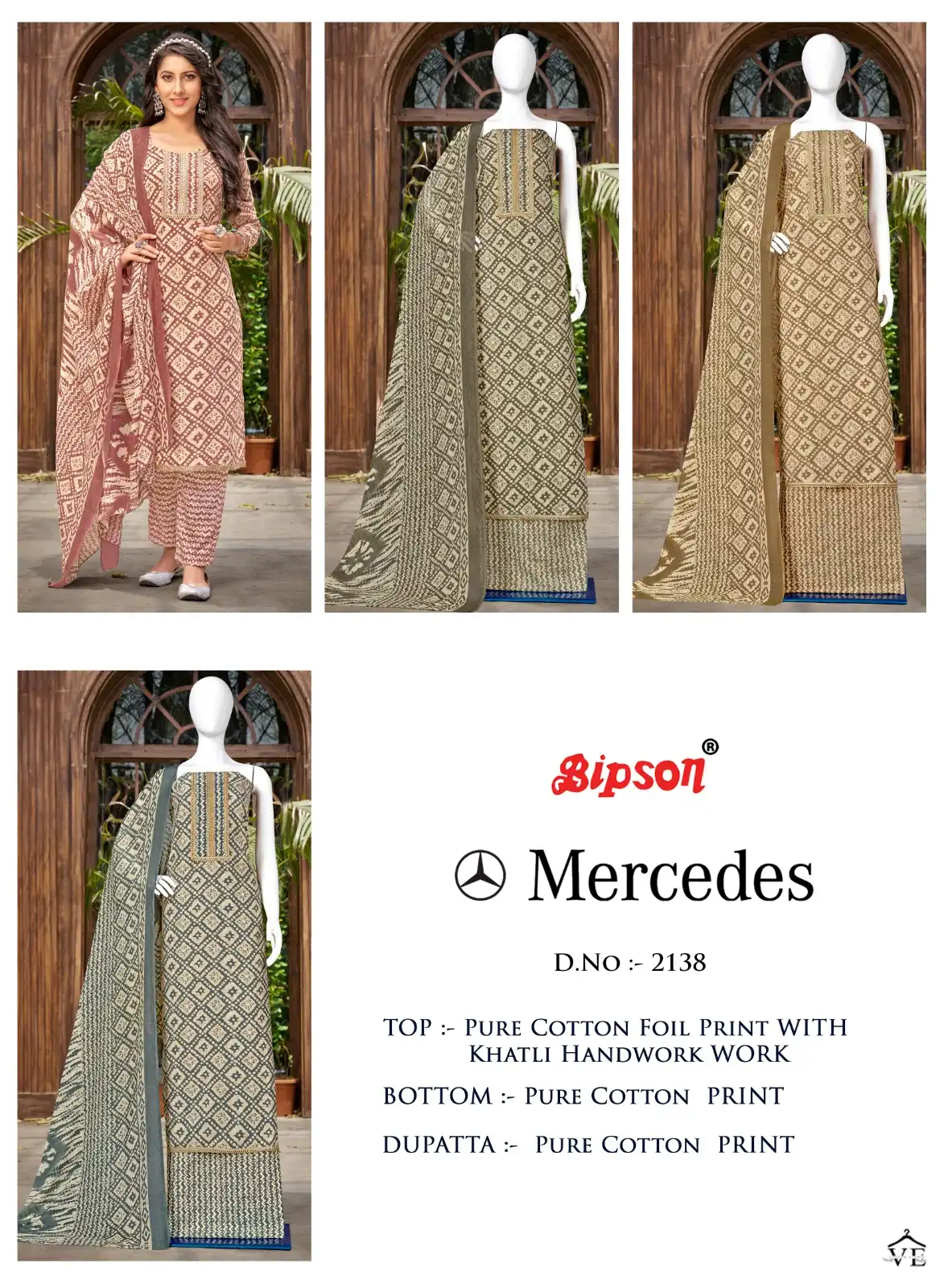 Bipson Mercedes 2138 Pure Cotton Wholesale Salwar Suit Catalog — Wholesale Salwar Suits, MPA wholesale from Surat — view 5