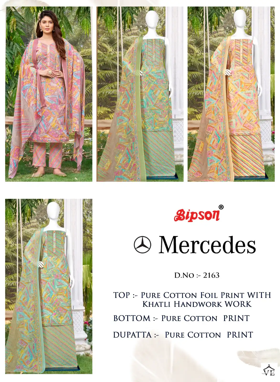 Bipson Mercedes 2163 Pure Cotton Wholesale Salwar Suit Catalog — Wholesale Salwar Suits, MPA wholesale from Surat — view 5