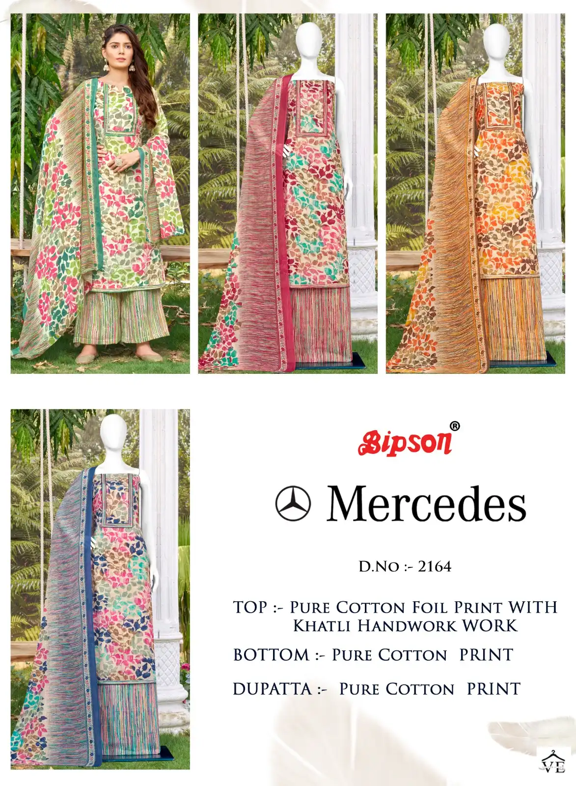 Bipson Mercedes 2164 Pure Cotton Wholesale Salwar Suit Catalog — Wholesale Salwar Suits, MPA wholesale from Surat — view 5