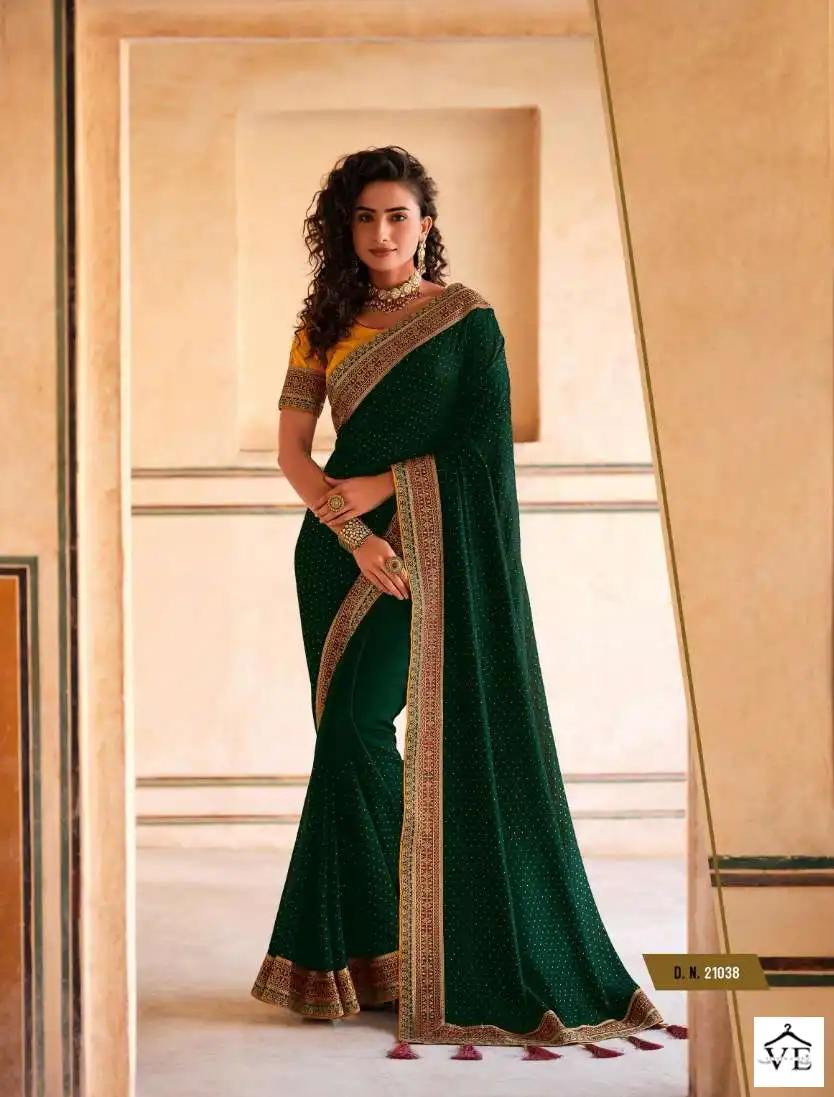Vardan Ethnic Mirisha Vol 4 Vichitre Silk Wholesale Sarees Catalog — Wholesale Sarees, MPA wholesale from Surat - Gallery Image 2