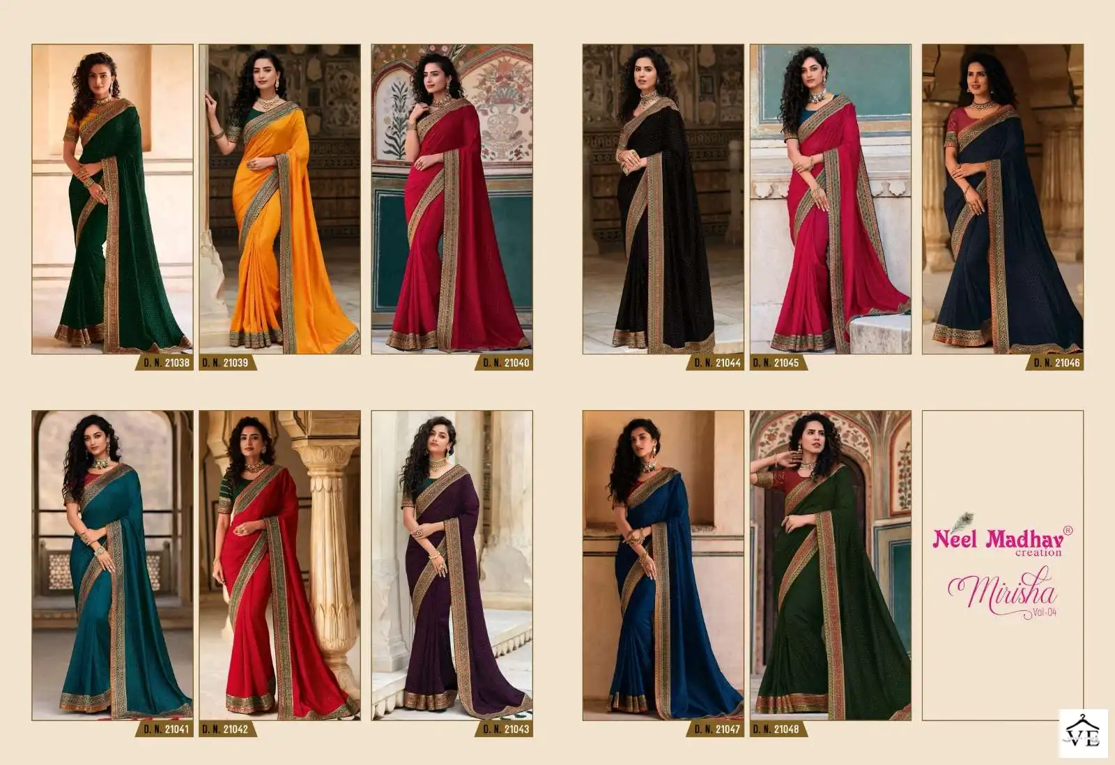 Vardan Ethnic Mirisha Vol 4 Vichitre Silk Wholesale Sarees Catalog — Wholesale Sarees, MPA wholesale from Surat — view 11