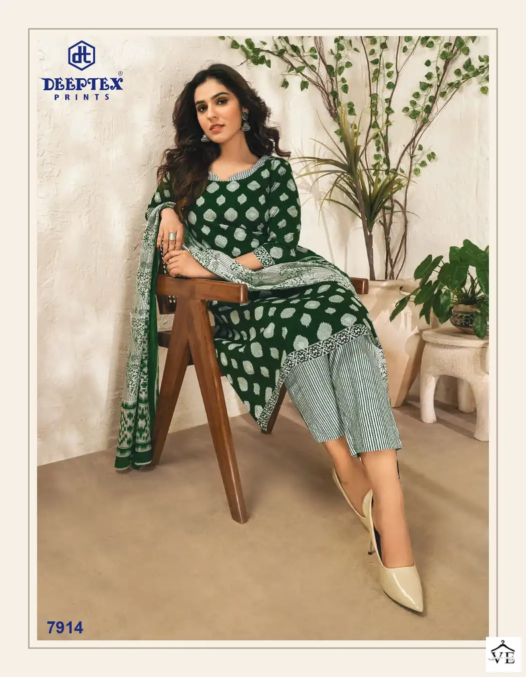 Deeptex Miss India Vol 79 Cotton Wholesale Salwar Suit Catalog - Image 15