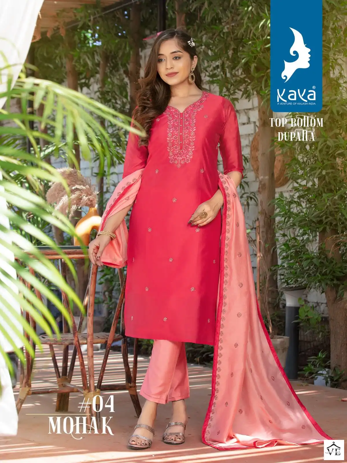 Vardan Ethnic Mohak Chanderi Wholesale Readymade Salwar Suit Catalog — Wholesale Salwar Suits, MPA wholesale from Surat - Gallery Image 4