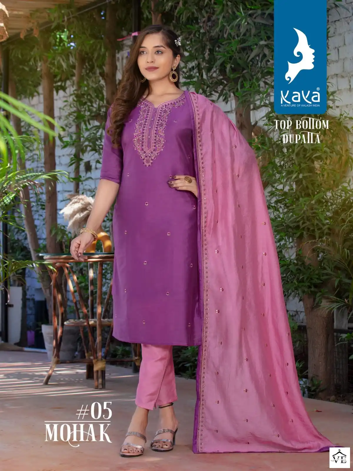 Vardan Ethnic Mohak Chanderi Wholesale Readymade Salwar Suit Catalog — Wholesale Salwar Suits, MPA wholesale from Surat - Gallery Image 6