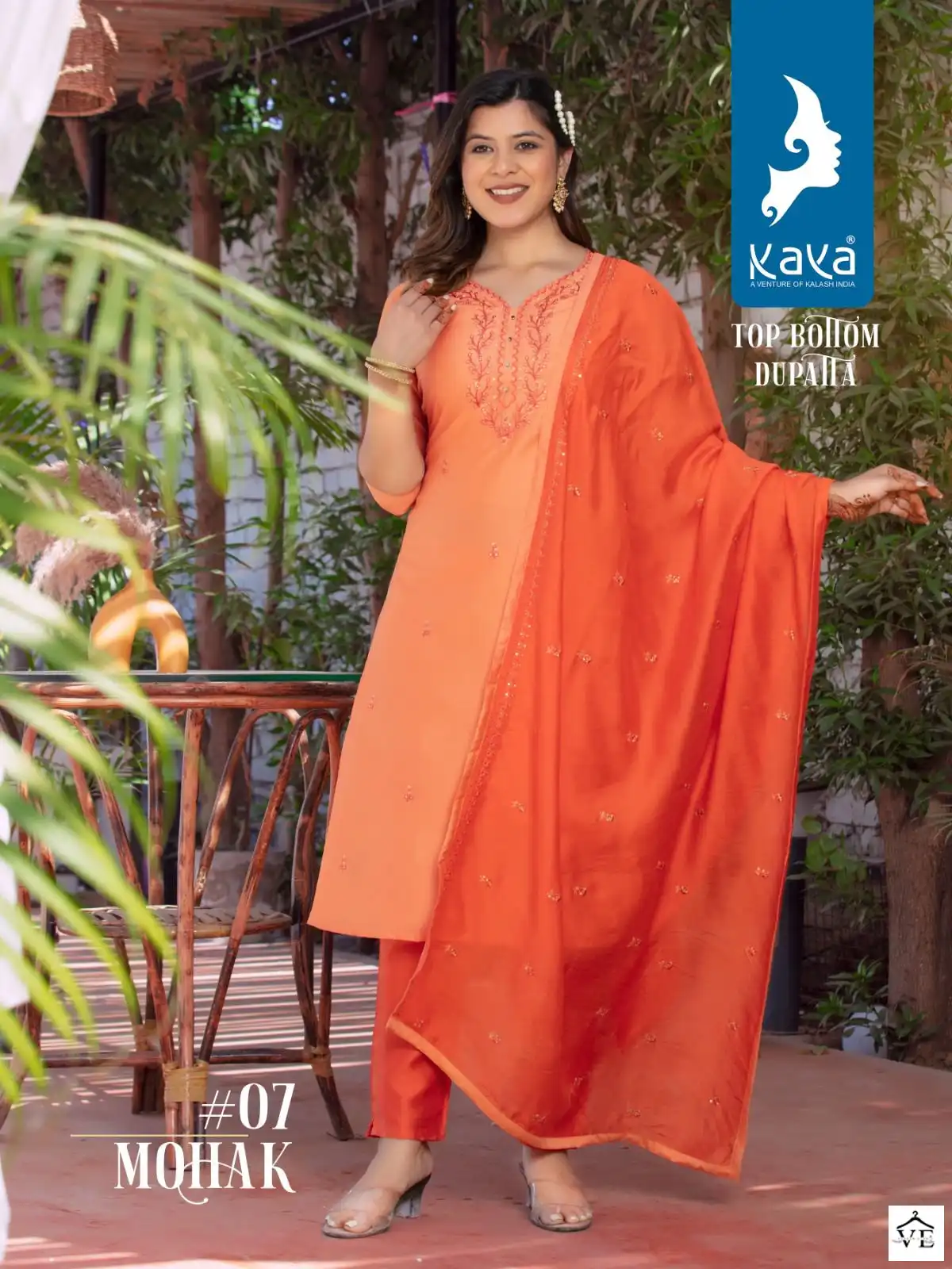 Vardan Ethnic Mohak Chanderi Wholesale Readymade Salwar Suit Catalog — Wholesale Salwar Suits, MPA wholesale from Surat - Gallery Image 7