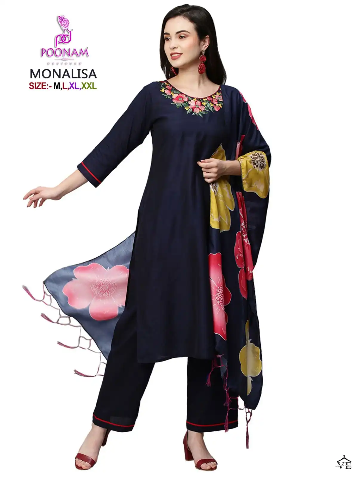 Poonam Designer Monalisa Cotton Wholesale Kurti Pant With Dupatta Catalog — Wholesale Salwar Suits, MPA wholesale from Surat — view 2