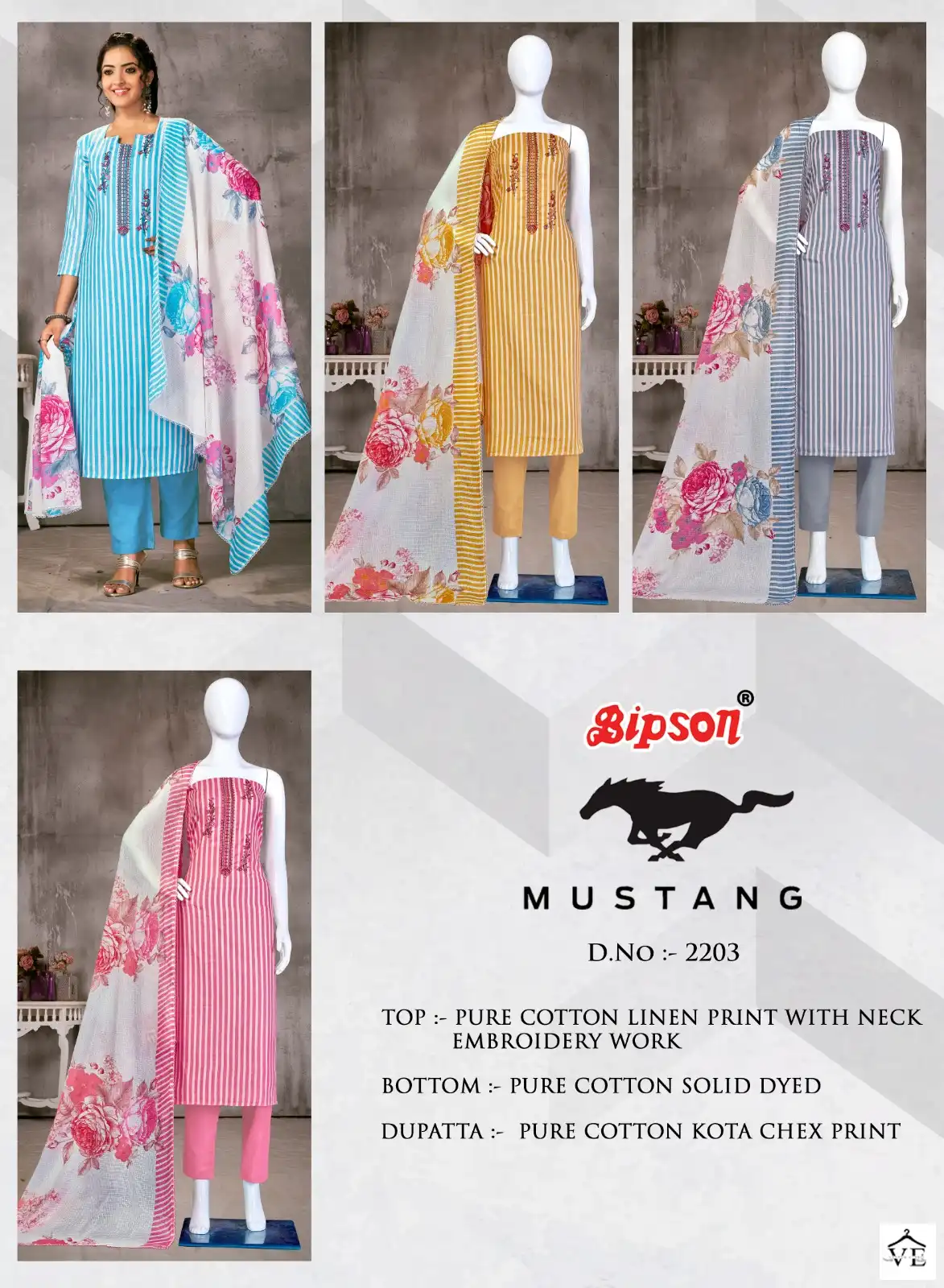 Bipson Mustang 2203 Pure Cotton Linen Wholesale Salwar Suit Catalog — Wholesale Salwar Suits, MPA wholesale from Surat — view 5
