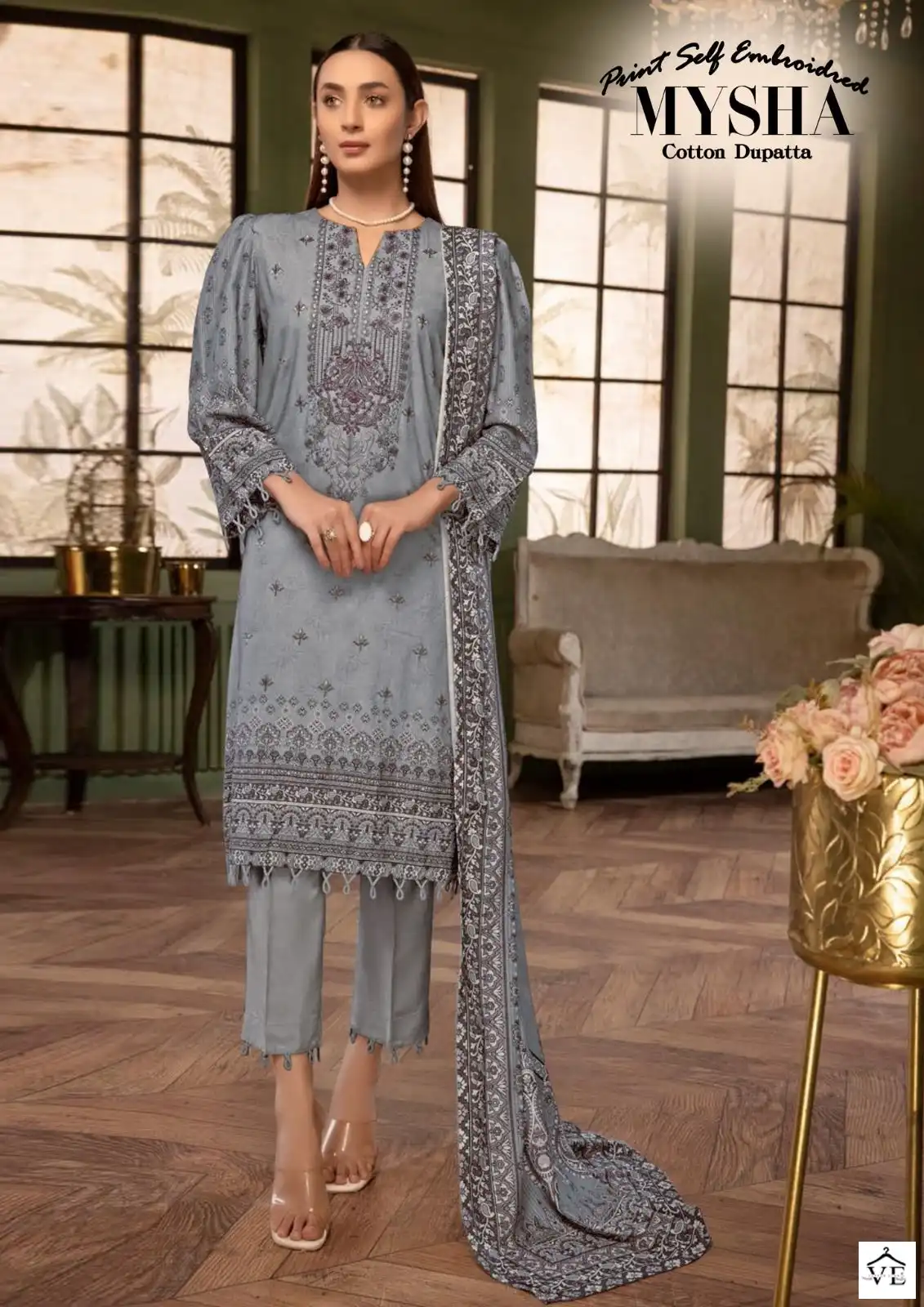 Gull Aahmed Mysha Vol 3 Lawn Cotton Wholesale Pakistani Salwar Suit Catalog — Wholesale Salwar Suits, MPA wholesale from Surat - Gallery Image 2