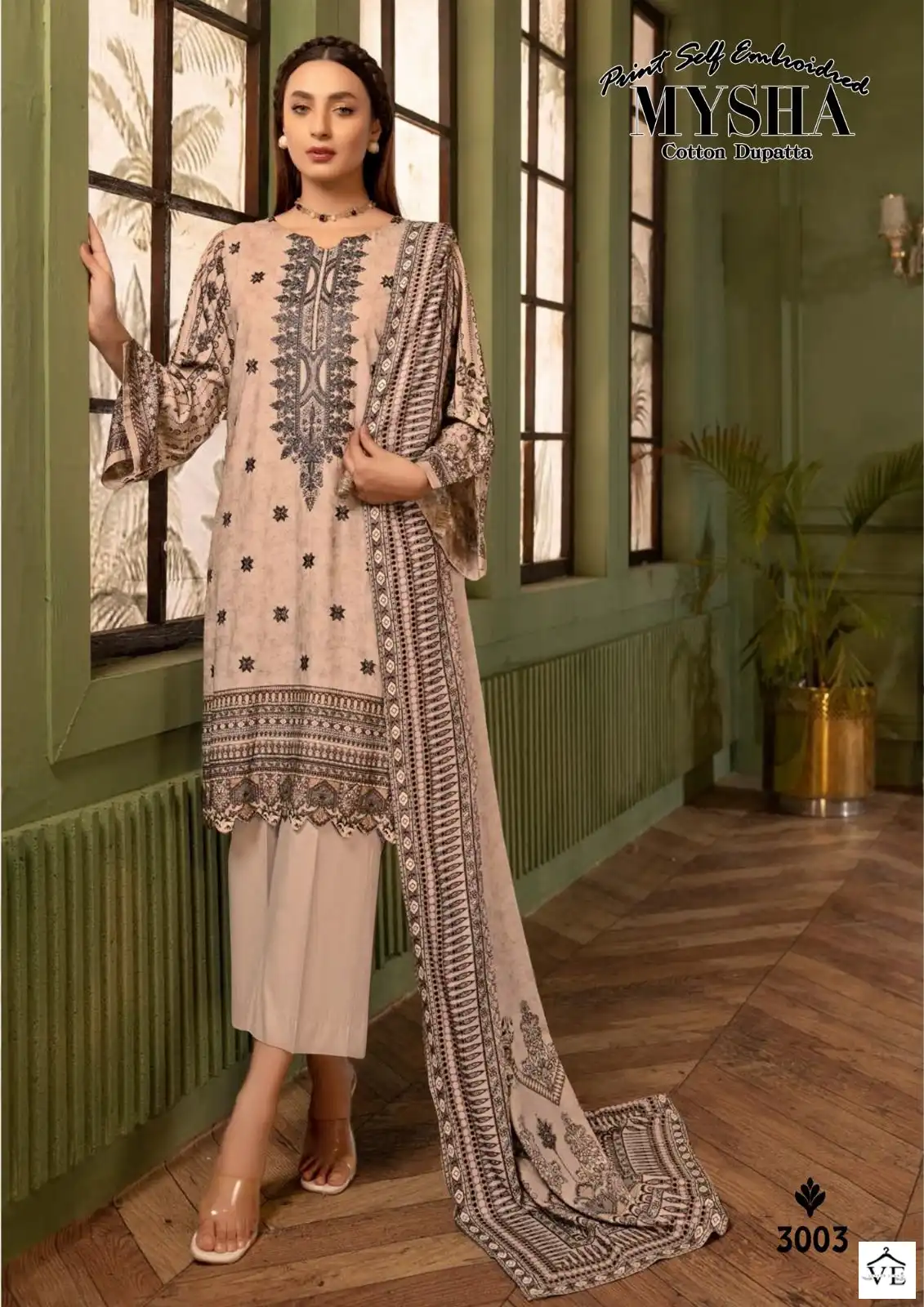 Gull Aahmed Mysha Vol 3 Lawn Cotton Wholesale Pakistani Salwar Suit Catalog — Wholesale Salwar Suits, MPA wholesale from Surat - Gallery Image 3