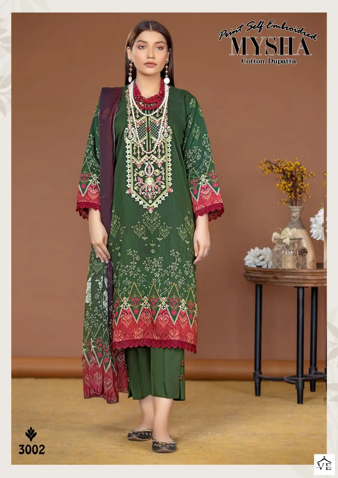 Gull Aahmed Mysha Vol 3 Lawn Cotton Wholesale Pakistani Salwar Suit Catalog — Wholesale Salwar Suits, MPA wholesale from Surat - Gallery Image 4