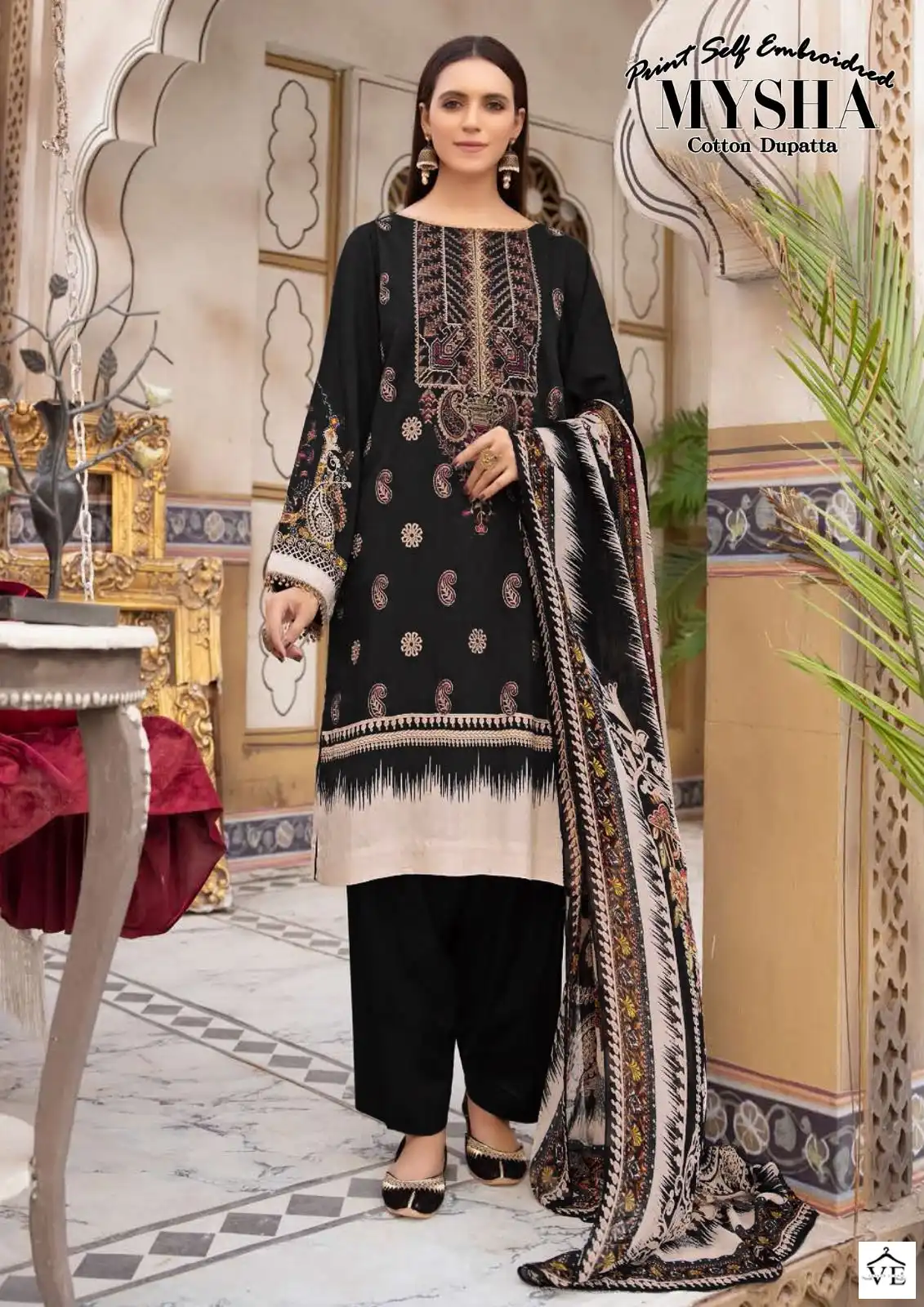 Gull Aahmed Mysha Vol 3 Lawn Cotton Wholesale Pakistani Salwar Suit Catalog — Wholesale Salwar Suits, MPA wholesale from Surat - Gallery Image 5