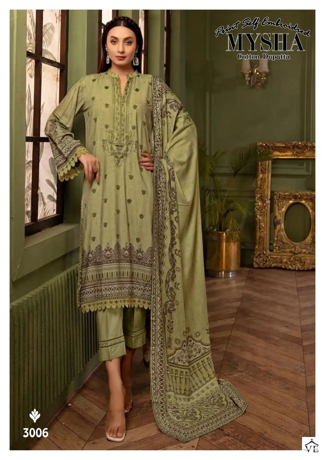 Gull Aahmed Mysha Vol 3 Lawn Cotton Wholesale Pakistani Salwar Suit Catalog — Wholesale Salwar Suits, MPA wholesale from Surat - Gallery Image 6