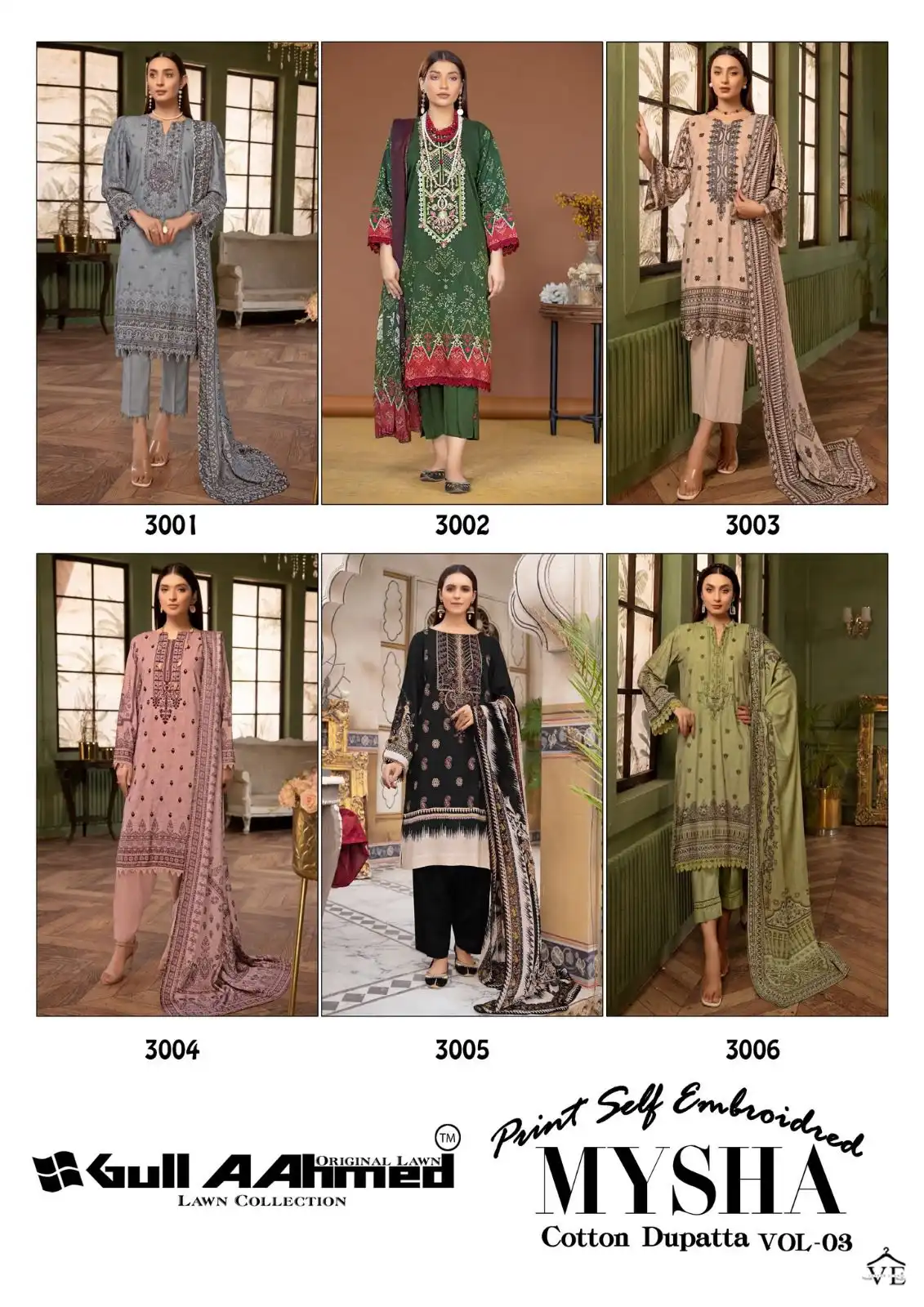 Gull Aahmed Mysha Vol 3 Lawn Cotton Wholesale Pakistani Salwar Suit Catalog — Wholesale Salwar Suits, MPA wholesale from Surat — view 7