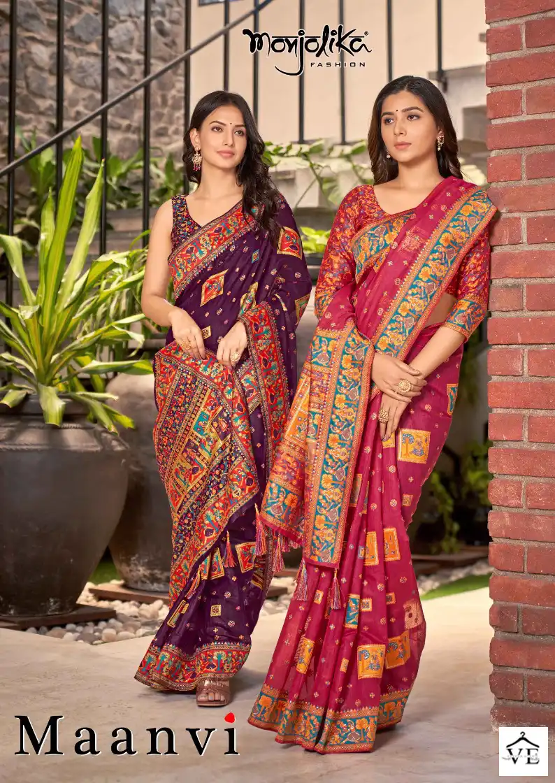 Monjolika Maanvi 7000 Cotton Silk Wholesale Sarees Catalog — Wholesale Sarees, MPA wholesale from Surat - Gallery Image 5