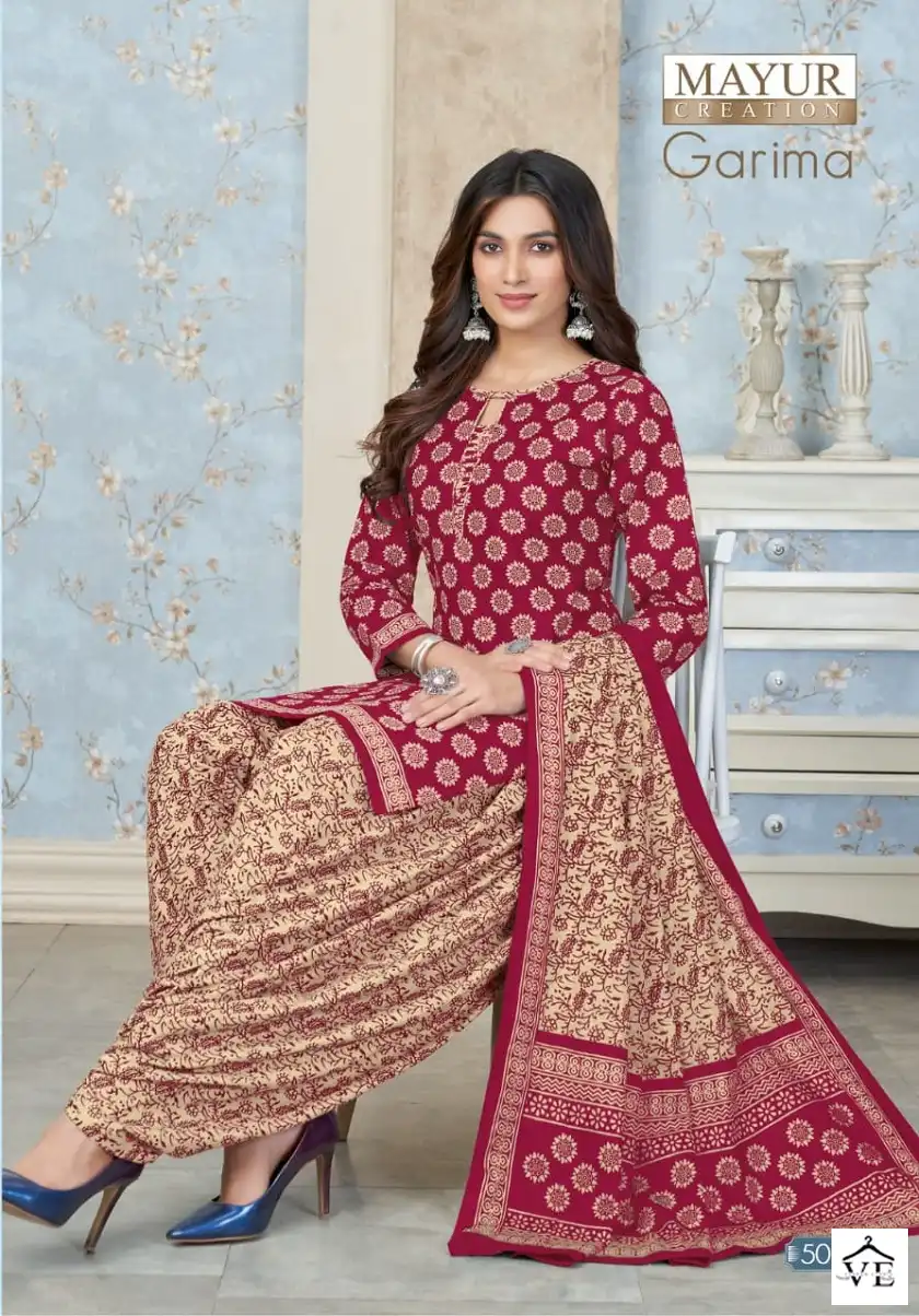 Mayur Garima Vol 5 Cotton Wholesale Salwar Suit Catalogc — Wholesale Salwar Suits, Mayur Dress wholesale from Surat - Gallery Image 11