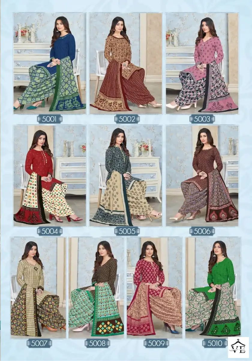 Mayur Garima Vol 5 Cotton Wholesale Salwar Suit Catalogc — Wholesale Salwar Suits, Mayur Dress wholesale from Surat — view 12