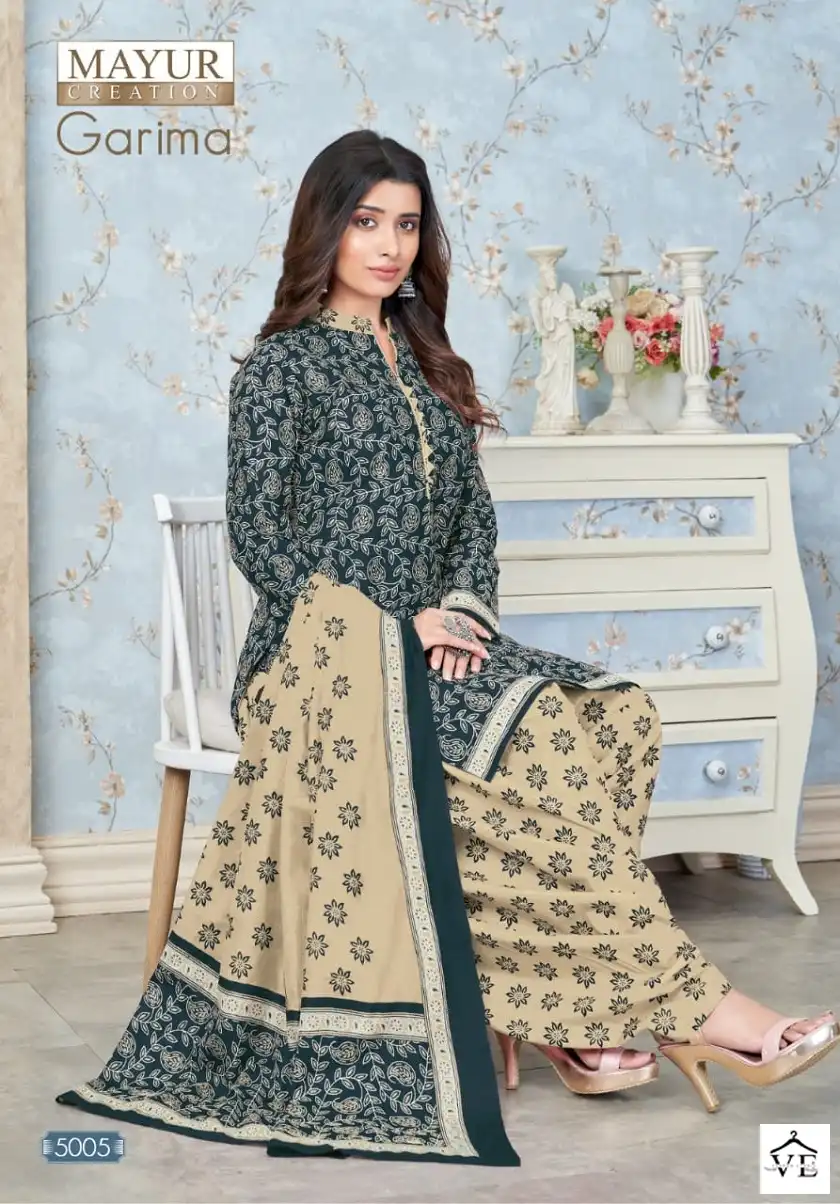Mayur Garima Vol 5 Cotton Wholesale Salwar Suit Catalogc — Wholesale Salwar Suits, Mayur Dress wholesale from Surat - Gallery Image 2