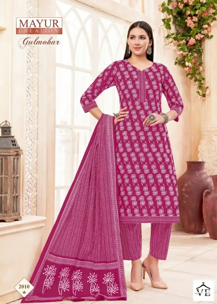 Mayur Gulmohar Vol-2 Pure Cotton Wholesale Kurti Pant With Dupatta Catalog — Wholesale Salwar Suits, Mayur Dress wholesale from Surat - Gallery Image 9