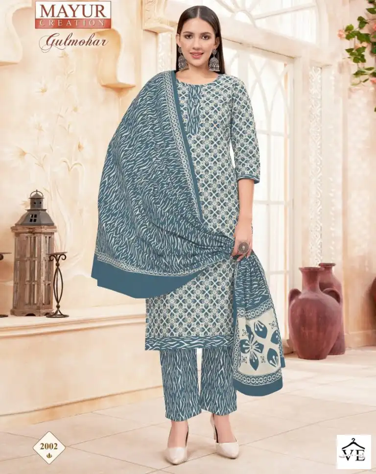 Mayur Gulmohar Vol-2 Pure Cotton Wholesale Kurti Pant With Dupatta Catalog — Wholesale Salwar Suits, Mayur Dress wholesale from Surat — view 1