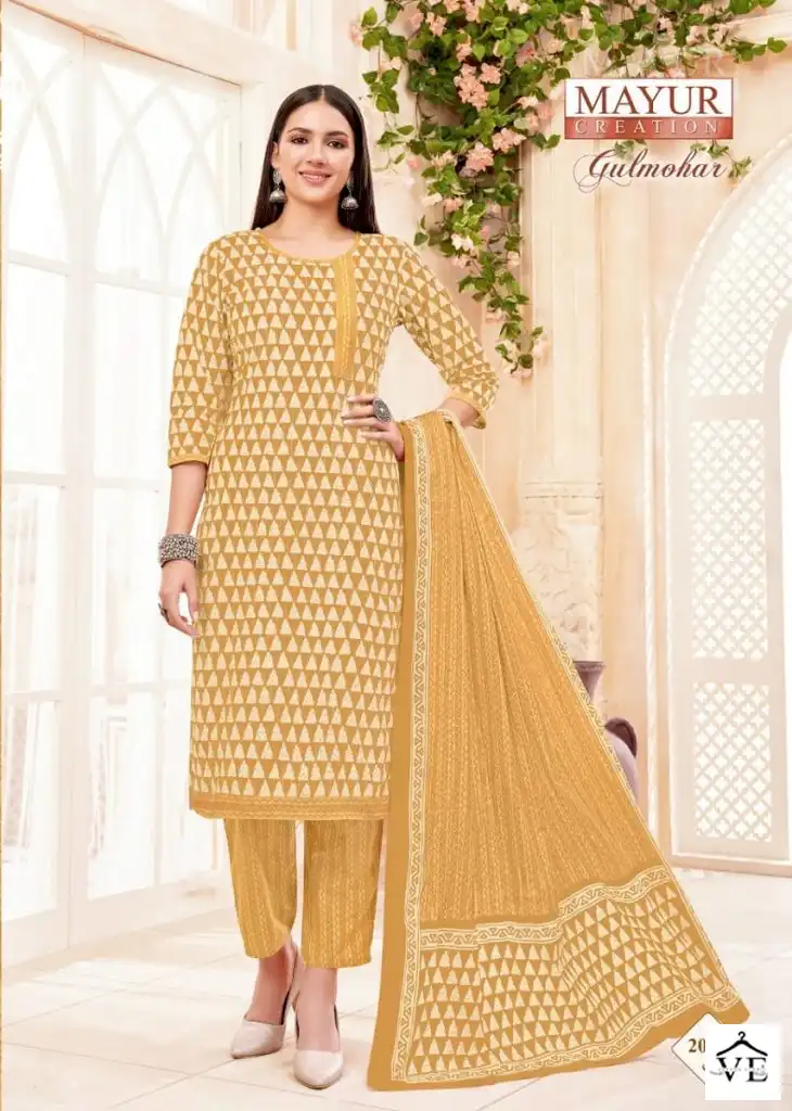 Mayur Gulmohar Vol-2 Pure Cotton Wholesale Kurti Pant With Dupatta Catalog — Wholesale Salwar Suits, Mayur Dress wholesale from Surat - Gallery Image 2