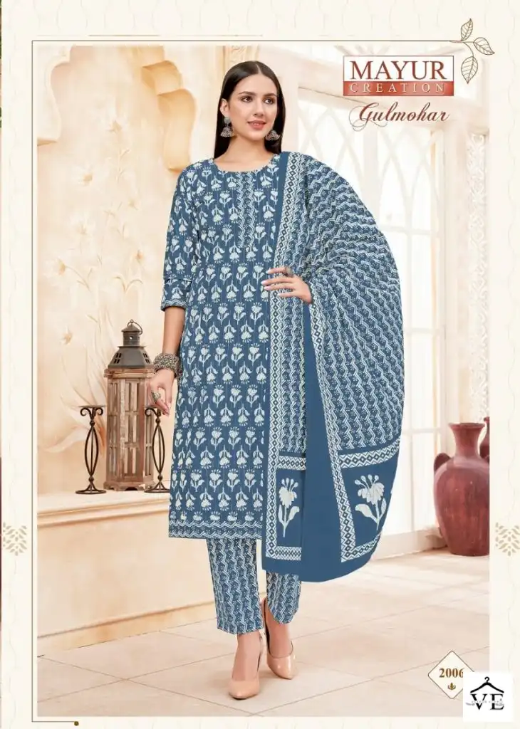 Mayur Gulmohar Vol-2 Pure Cotton Wholesale Kurti Pant With Dupatta Catalog — Wholesale Salwar Suits, Mayur Dress wholesale from Surat - Gallery Image 3