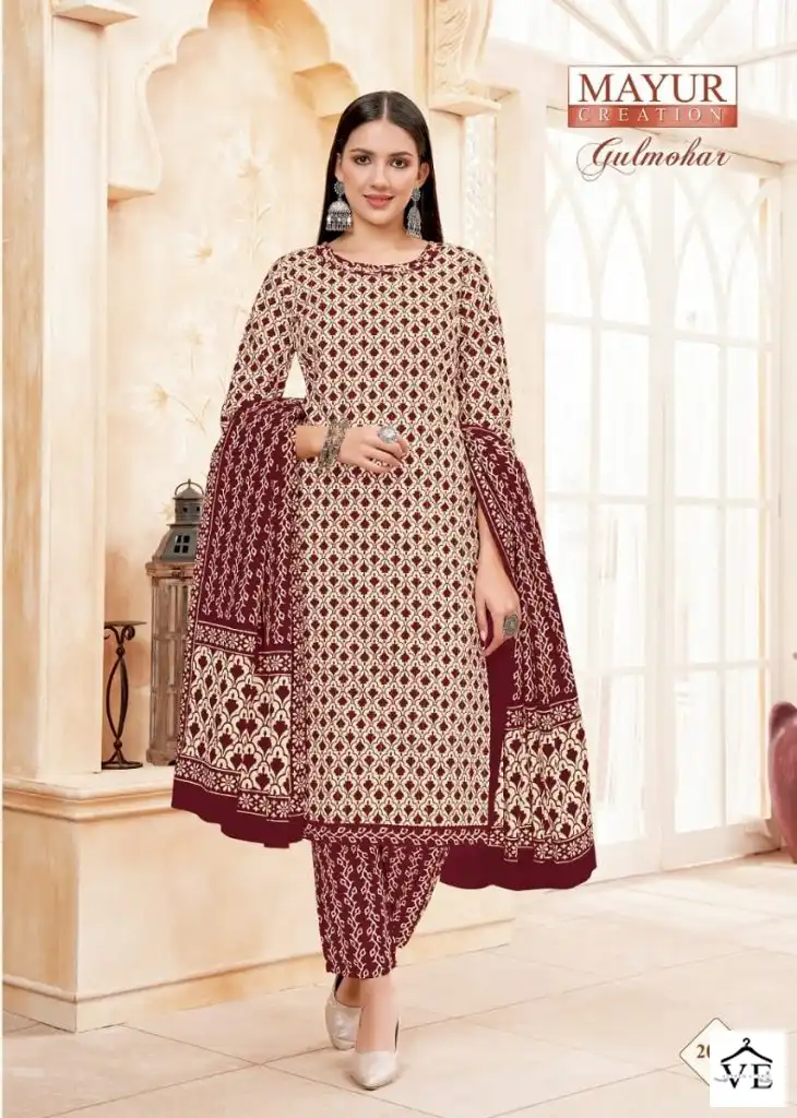 Mayur Gulmohar Vol-2 Pure Cotton Wholesale Kurti Pant With Dupatta Catalog — Wholesale Salwar Suits, Mayur Dress wholesale from Surat - Gallery Image 7