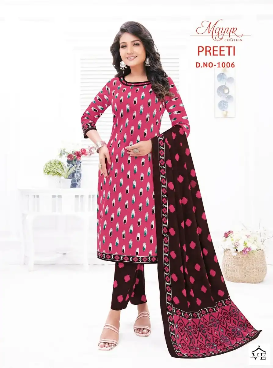 Mayur Preeti Vol 1 Cotton Wholesale Readymade Salwar Suit Catalog — Wholesale Salwar Suits, Mayur Dress wholesale from Surat - Gallery Image 7