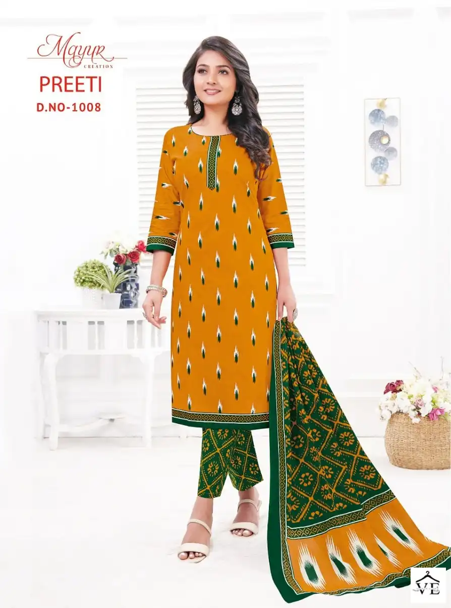 Mayur Preeti Vol 1 Cotton Wholesale Readymade Salwar Suit Catalog — Wholesale Salwar Suits, Mayur Dress wholesale from Surat - Gallery Image 8